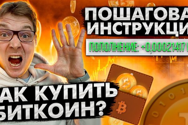 Kraken зеркало krakentor site