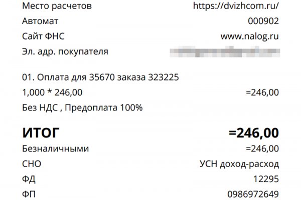 Кракен маркетплейс ссылка krakenat2krnkrnk com