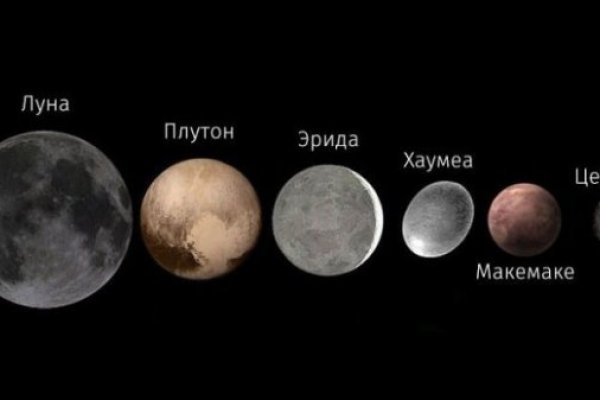 Ссылка кракен не работает