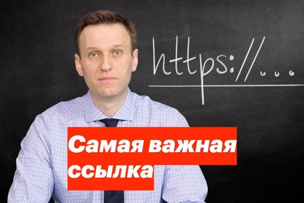 Официальный сайт kraken ссылки зеркала