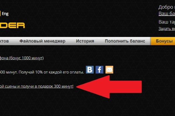 Кракен торговая kr2web in