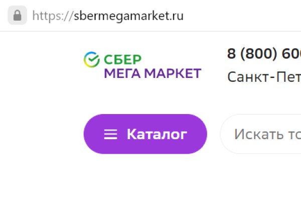 Ссылка на кракен в тор браузере kr2web in