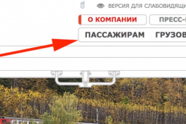 Ссылки кракен телеграф
