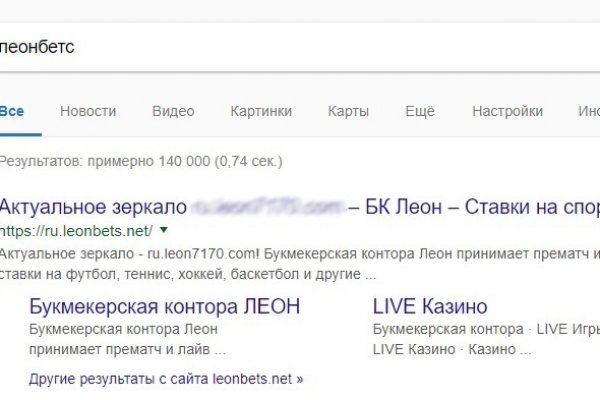 Почему не работает кракен сегодня