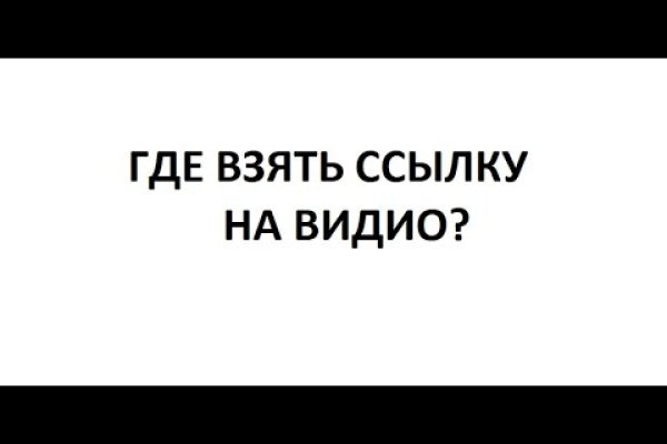 Как выводить деньги с кракена